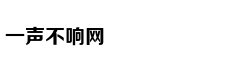是否计划参加世界杯？韦少自黑：球队可能把我除名了